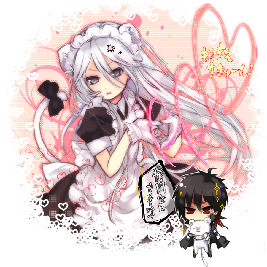 rori (artist), sagami rin, superbi squalo, xanxus, katekyo hitman reborn!, silver hair, bad id, bad pixiv id, gender request, translation request, 00s, 1boy, 1girl, anger vein, animal ears, blush, chibi, genderswap, heart, heart hands, long hair, maid, moe moe kyun!, sparkle, tail, varia