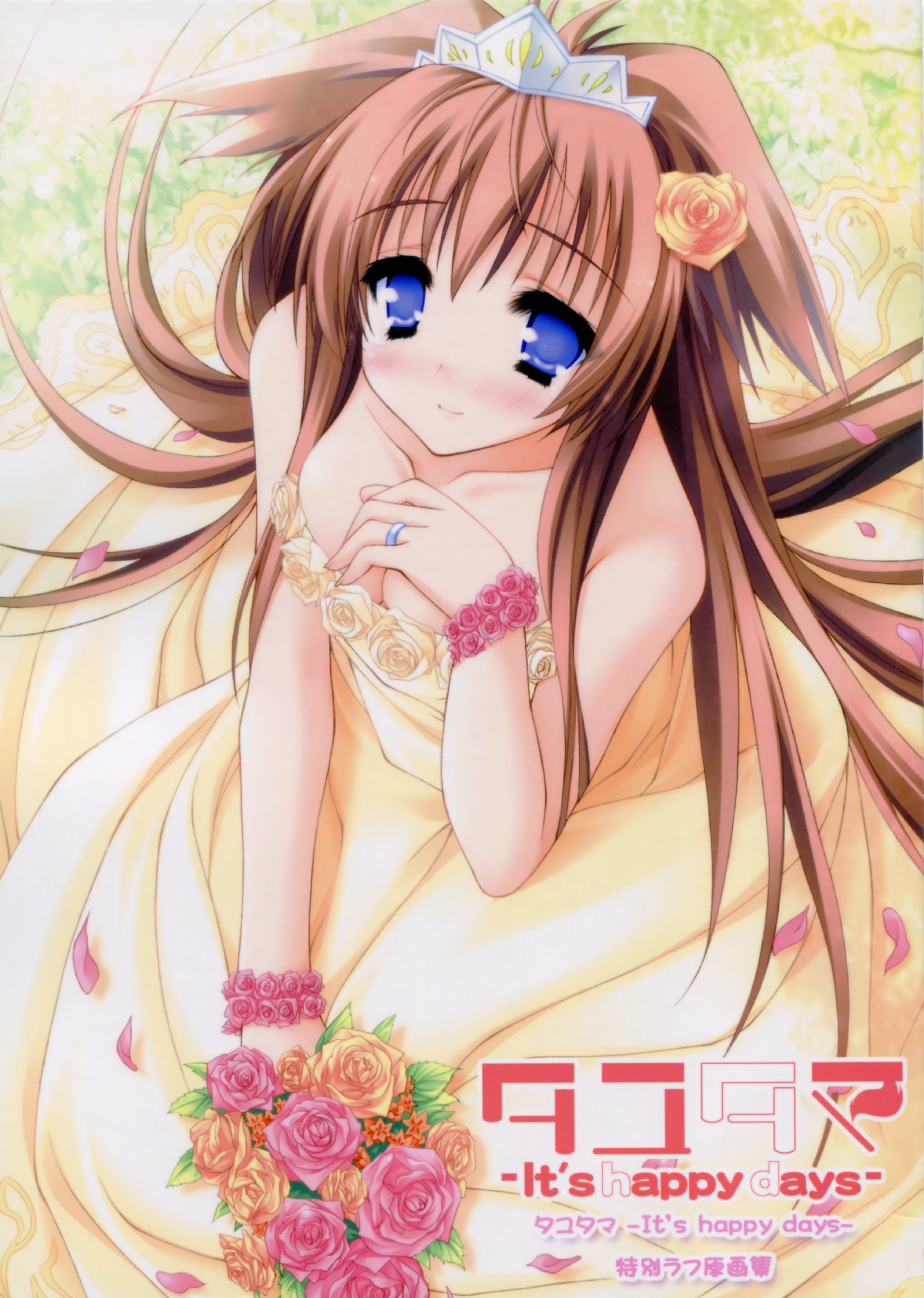 moekibara fumitake, mito mashiro, tayutama, absurdres, highres, 00s, animal ears, blue eyes, blush, bride, brown hair, crown, dress, flower, solo, wedding dress