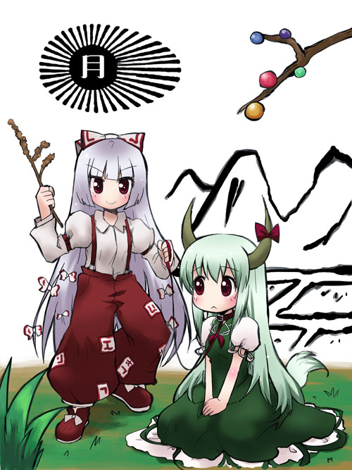 ereraero, joey hanma, ex-keine, fujiwara no mokou, kamishirasawa keine, touhou, silver hair, 2girls, :<, bow, collar, female focus, green hair, hair bow, hair ribbon, horns, leash, long hair, multiple girls, red eyes, ribbon, tail