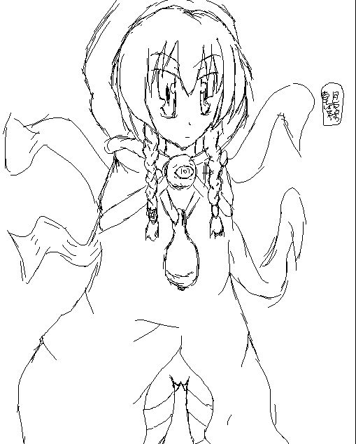 Rule34 – If it exists, there is porn of it / hexer / 257939