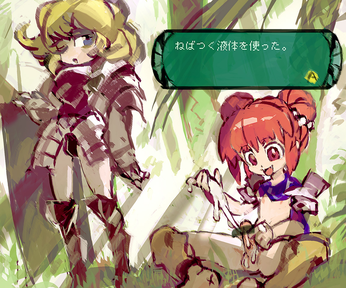 Rule34 – If it exists, there is porn of it / dark hunter / 257955