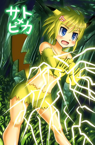 pikachu, pokemon, satoxpika, lowres, blonde hair, gen 1 pokemon, lightning, personification, red eyes
