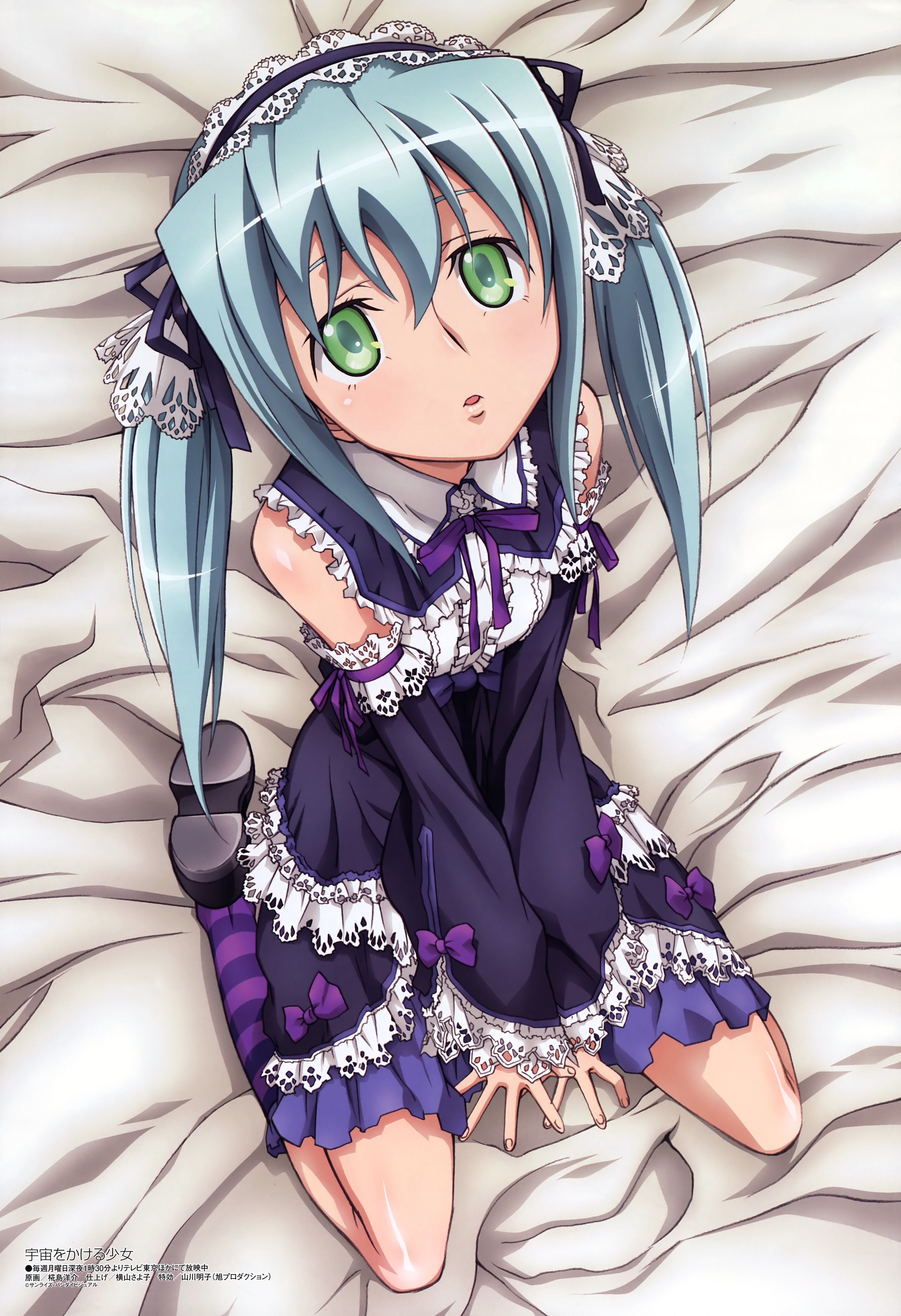 kabashima yousuke, kawai honoka, megami magazine, sora wo kakeru shoujo, absurdres, highres, official art, 00s, 1girl, bed sheet, blue hair, detached sleeves, female focus, goth fashion, gothic lolita, green eyes, headband, lolita fashion, socks, solo, striped clothes, striped socks, twintails