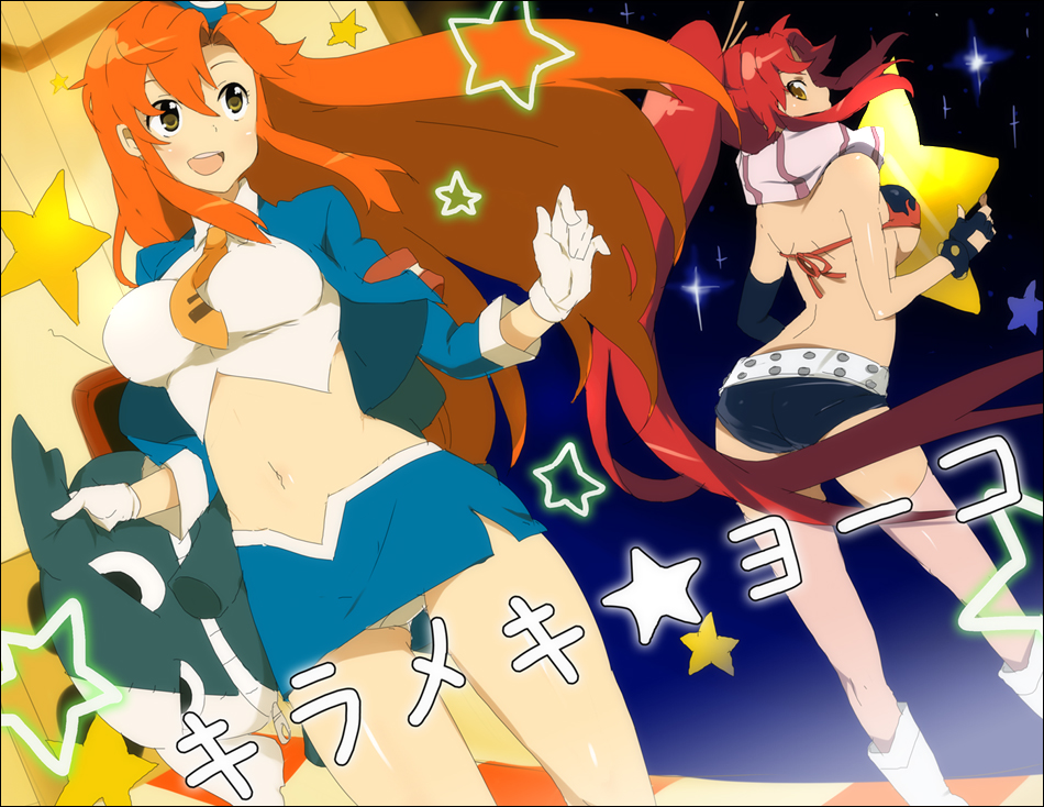 kl (dgzonbi), yoko littner, pieces of sweet stars, tengen toppa gurren lagann, 00s, 1girl, armband, bikini, bikini top only, breasts, chopsticks, dual persona, fingerless gloves, garrison cap, gloves, hair down, hair ornament, hat, large breasts, long hair, looking back, midriff, miniskirt, multiple views, navel, necktie, orange hair, panties, pantyshot, ponytail, red hair, short shorts, shorts, sideboob, skirt, star (symbol), swimsuit, thighhighs, underboob, underwear, upskirt, very long hair, white gloves, yellow eyes