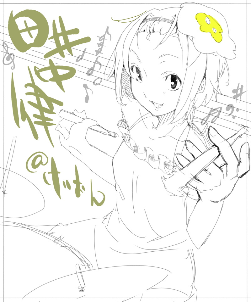 yamamoto enji, tainaka ritsu, k-on!, 00s, 1girl, drum, female focus, instrument, monochrome, solo, spot color, tomboy