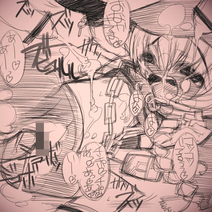 Rule34 – If it exists, there is porn of it / hexer / 258083