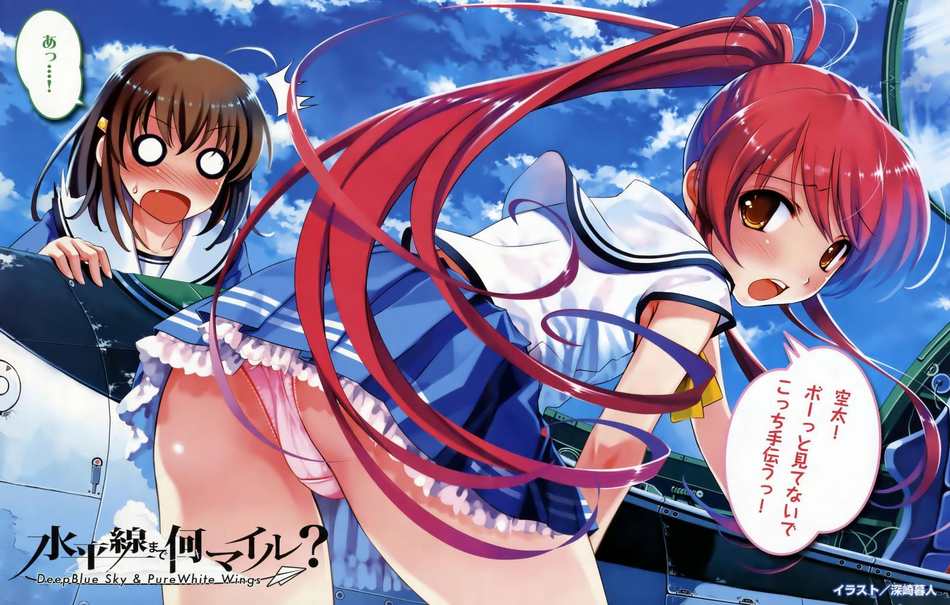 tagme, translation request