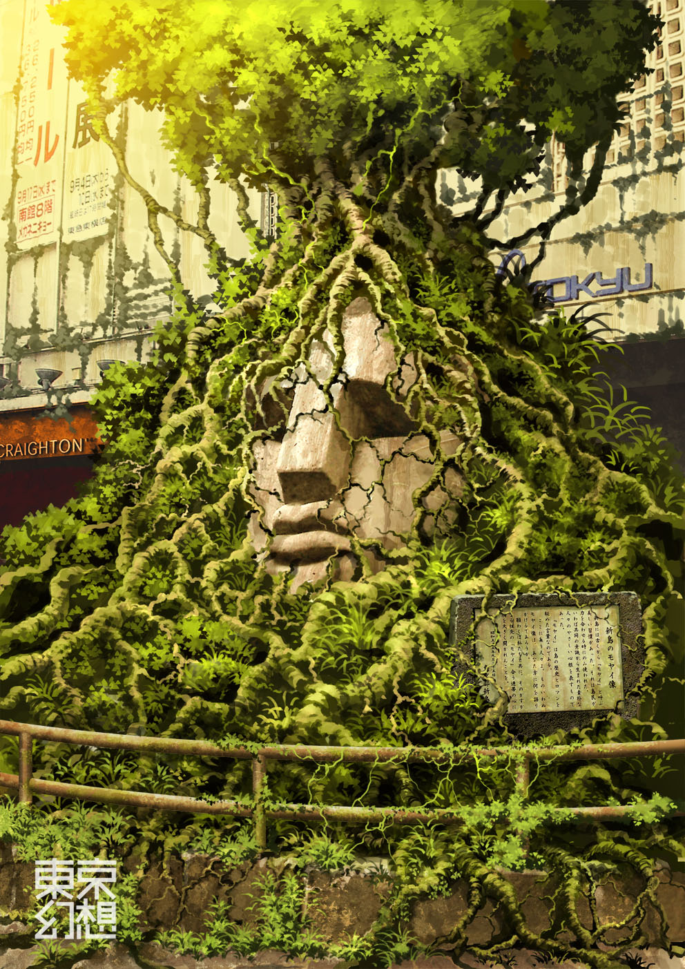 tokyogenso, original, highres, building, overgrown, plant roots, scenery, shibuya (tokyo), sign, statue, tokyo (city), tree