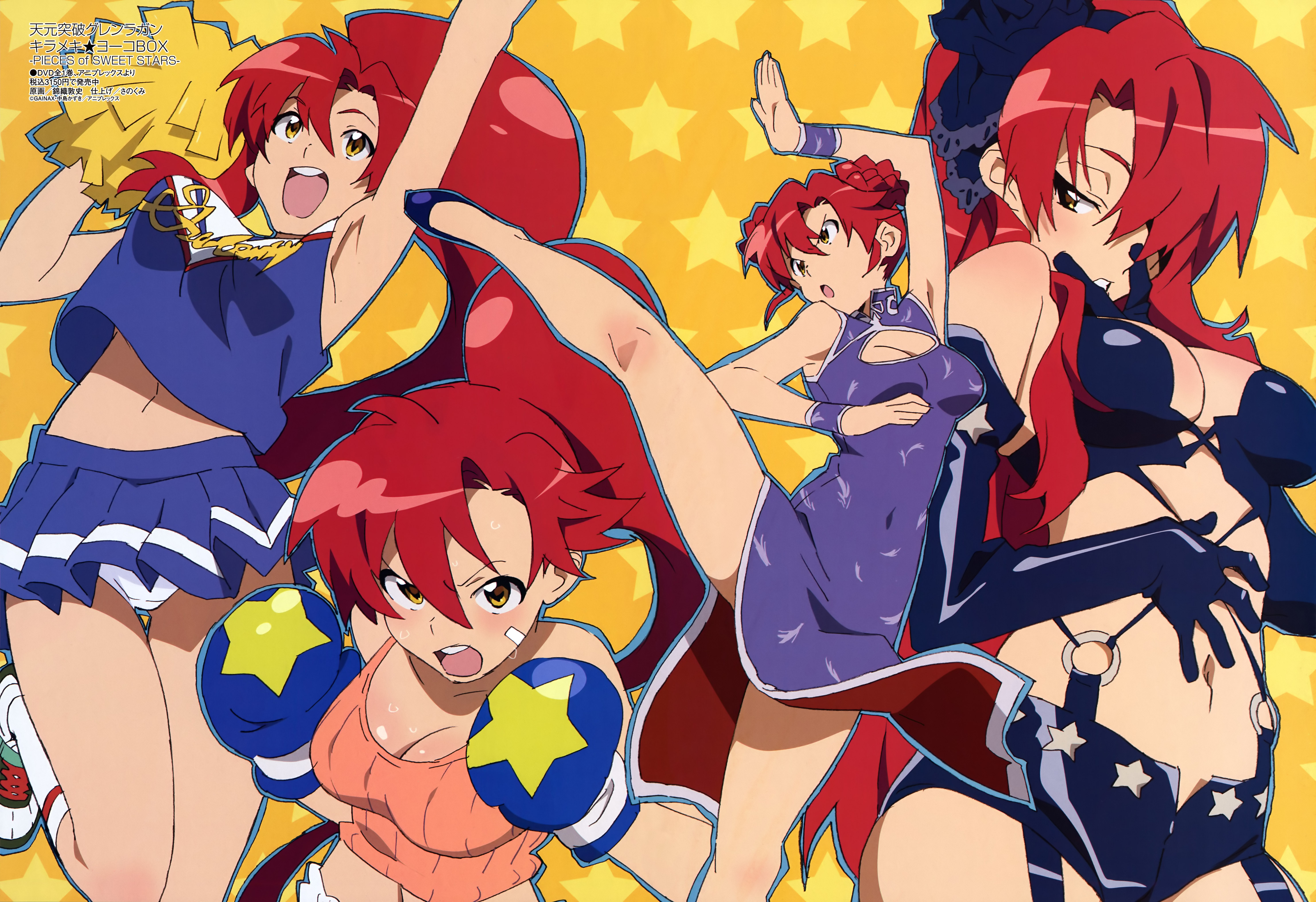 nishigori atsushi, yoko littner, pieces of sweet stars, tengen toppa gurren lagann, absurdres, duplicate, highres, official art, scan, source request, 00s, 1girl, armpits, blush, boxing gloves, breasts, cheerleader, china dress, chinese clothes, cleavage, cleavage cutout, clothing cutout, double bun, dress, elbow gloves, gloves, hair bun, hair down, kicking, large breasts, long hair, midriff, multiple views, naughty face, panties, pantyshot, pom pom (cheerleading), ponytail, red hair, short shorts, shorts, skirt, underwear, very long hair, yellow eyes