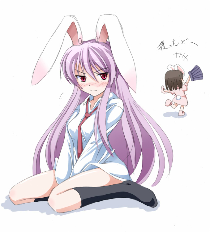 tri, inaba tewi, reisen udongein inaba, touhou, 2girls, animal ears, arm support, black socks, blush, bottomless, bow, bow panties, brown hair, chibi, clothes theft, dress, dress shirt, feet, female focus, holding, holding panties, holding underwear, holding unworn clothes, holding unworn skirt, kneehighs, long hair, multiple girls, necktie, no panties, no pants, panties, pink dress, pink panties, pleated skirt, purple hair, rabbit ears, rabbit girl, rabbit tail, red eyes, red necktie, shirt, short hair, sitting, skirt, socks, tail, theft, underwear, underwear theft, unworn panties, unworn skirt