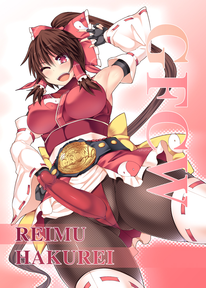 Rule34 – If it exists, there is porn of it / hisui (stapspats), reimu hakurei / 258637