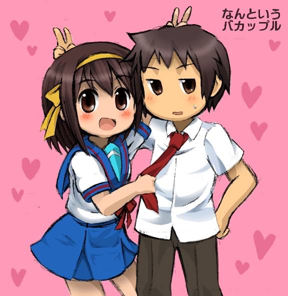muri jiyoko, kyon, suzumiya haruhi, suzumiya haruhi no yuuutsu, bad id, bad pixiv id, 00s, 1boy, 1girl, brown eyes, brown hair, clothes grab, hairband, necktie, necktie grab, neckwear grab, school uniform, short hair, tug, v