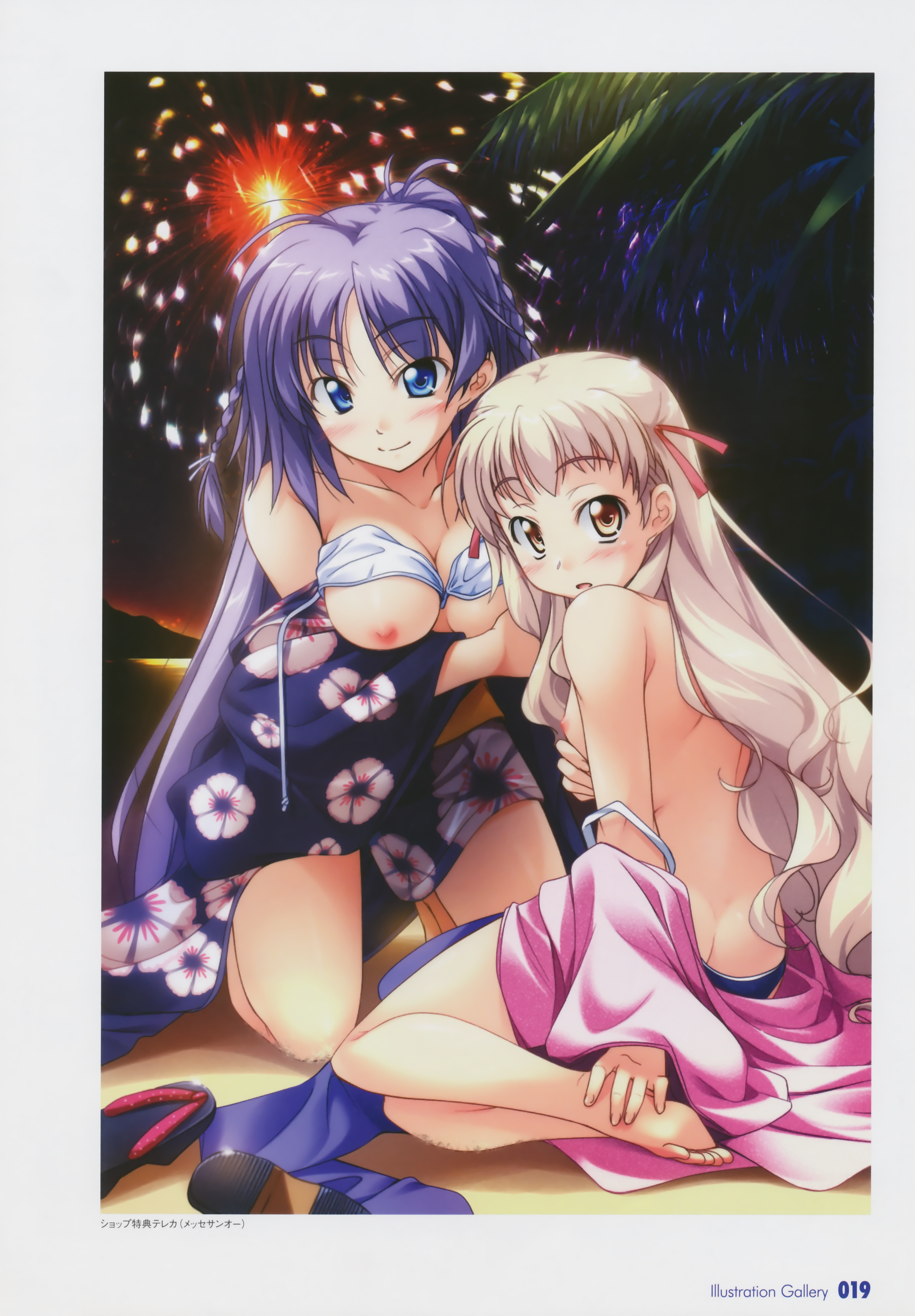 takeya masami, hasumi ichino, tokura temari, te to te try on, absurdres, highres, 2girls, aerial fireworks, barefoot, beach, blonde hair, blue eyes, blue hair, blue kimono, blush, bra, braid, breasts, brown eyes, butt crack, feet, festival, fireworks, flat chest, floral print, hands on feet, japanese clothes, kimono, large breasts, lingerie, long hair, multiple girls, nipples, panties, pink kimono, print kimono, smile, twin braids, underwear, undressing, yukata