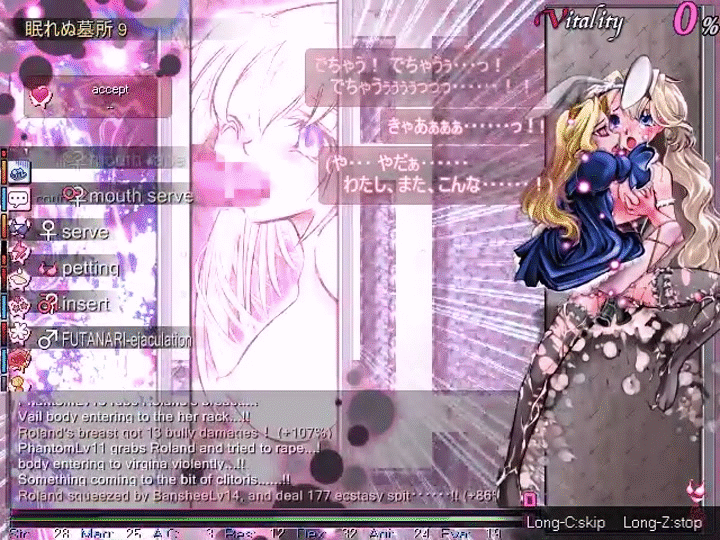 Rule34 – If it exists, there is porn of it / eve roland / 258900