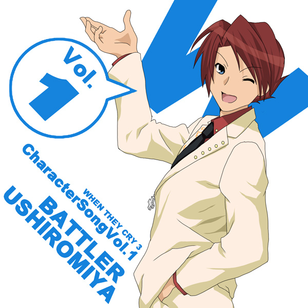 nakamura nano, koizumi itsuki, ono daisuke, ushiromiya battler, suzumiya haruhi no yuuutsu, umineko no naku koro ni, 1boy, album cover, blue eyes, character single, cover, hand in pocket, male focus, one eye closed, parody, red hair, solo, voice actor connection, wink