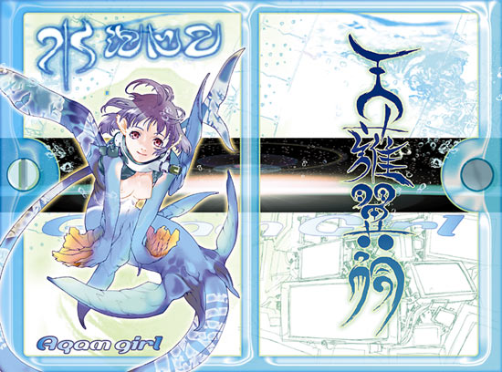 1ten, 1girl, aqam girl, breasts, comic, fantasy, female focus, mermaid, monster girl, solo, underwater