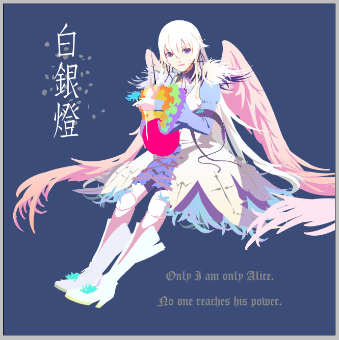 119, 1ten, suigintou, rozen maiden, 00s, 1girl, angel wings, boots, doll joints, dress, english text, engrish text, fantasy, female focus, frills, glowing, glowing eyes, joints, knee boots, long hair, purple eyes, ranguage, sewing, solo, white hair, wings