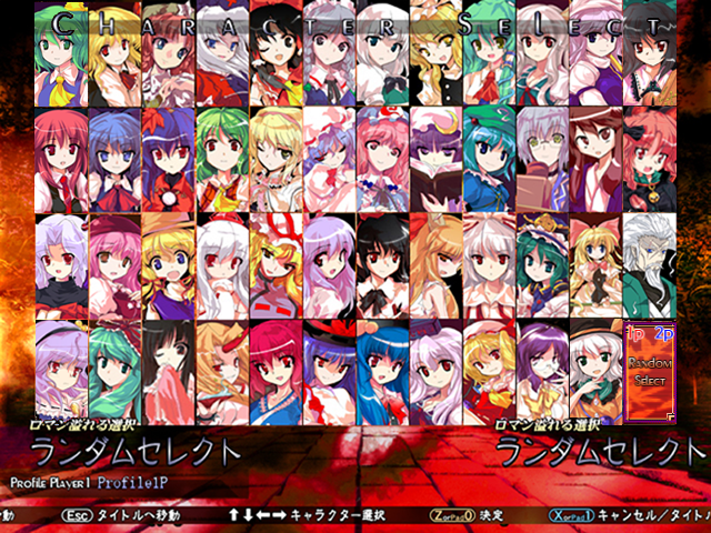 alice margatroid, asakura rikako, cirno, daiyousei, ex-keine, flandre scarlet, fujiwara no mokou, hakurei reimu, hinanawi tenshi, hong meiling, hoshiguma yuugi, houraisan kaguya, ibuki suika, inubashiri momiji, izayoi sakuya, kaenbyou rin, kagiyama hina, kamishirasawa keine, kawashiro nitori, kazami yuuka, kirisame marisa, koakuma, kochiya sanae, komeiji koishi, komeiji satori, konpaku youki, konpaku youmu, kotohime (touhou), letty whiterock, morichika rinnosuke, moriya suwako, mystia lorelei, nagae iku, onozuka komachi, patchouli knowledge, reisen udongein inaba, reiuji utsuho, remilia scarlet, rumia, saigyouji yuyuko, shameimaru aya, shanghai doll, shiki eiki, shinki (touhou), yagokoro eirin, yakumo yukari, yasaka kanako, mystic square, scarlet weather rhapsody, touhou, touhou (pc-98), 2boys, 6+girls, blonde hair, blue hair, everyone, fake screenshot, fighting game, green hair, multiple boys, multiple girls, pink hair, purple hair