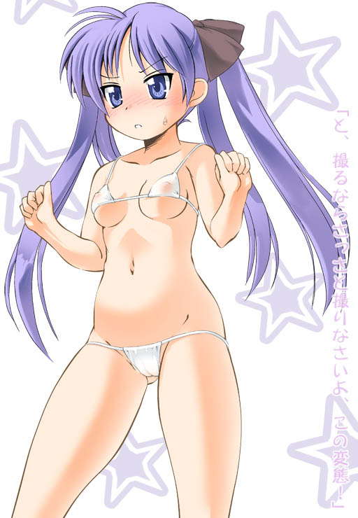 yone kinji, yonekinji, hiiragi kagami, lucky star, translation request, 00s, 1girl, bikini, blue eyes, blush, breasts, cameltoe, collarbone, covered erect nipples, embarrassed, female focus, frown, groin, hair ribbon, long hair, lowleg, lowleg bikini, micro bikini, navel, purple hair, ribbon, small breasts, solo, star (symbol), sweat, swimsuit, thighs, tsurime, twintails, white bikini