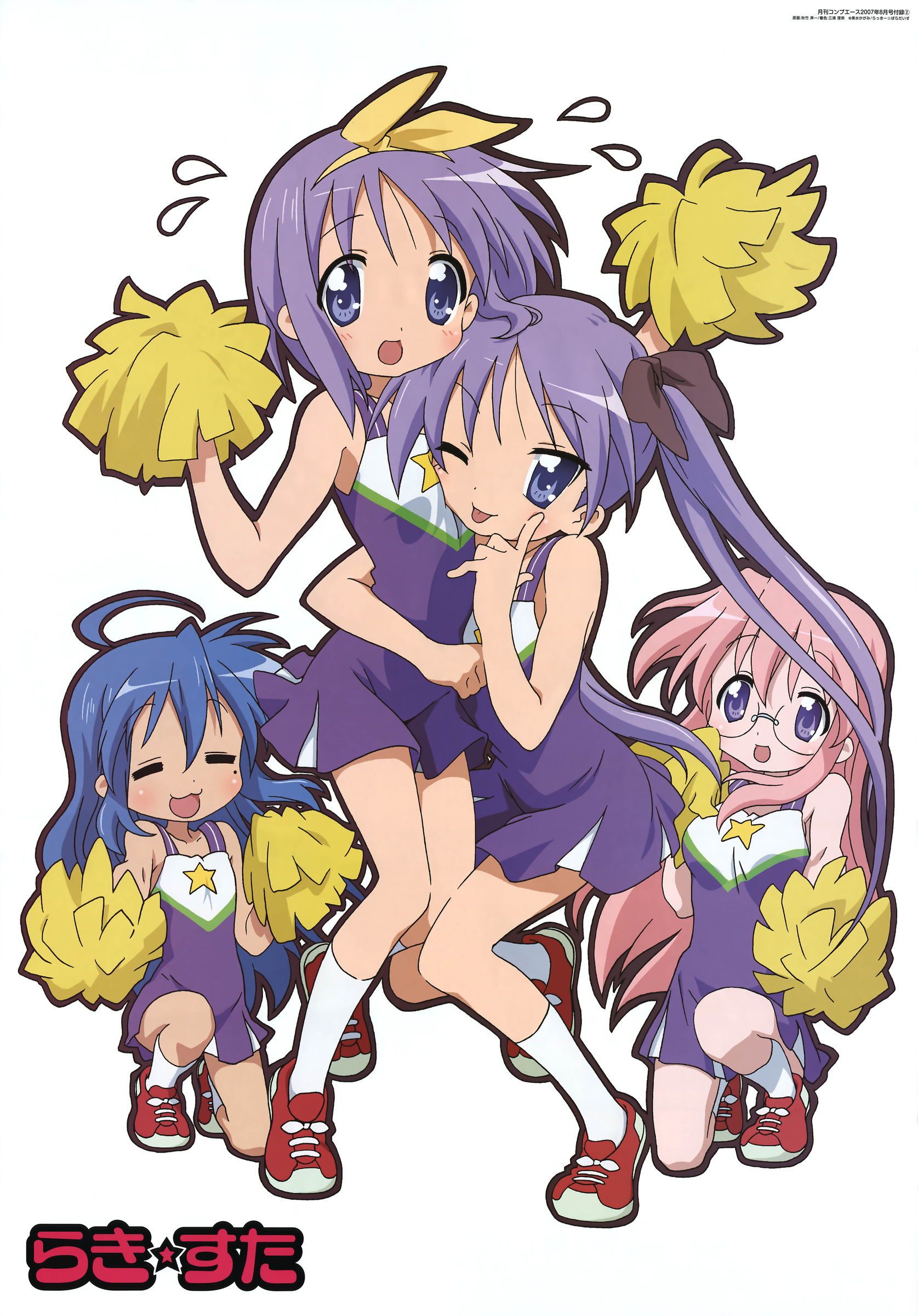hiiragi kagami, hiiragi tsukasa, izumi konata, takara miyuki, lucky star, absurdres, highres, 00s, 4girls, :3, = =, ahoge, blue eyes, blue hair, cheerleader, glasses, hug, mole, mole under eye, multiple girls, one eye closed, pink hair, pom pom (cheerleading), purple eyes, purple hair, short hair, sisters, standing, tongue, tongue out, twins, twintails, wink