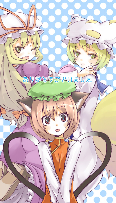 numako, chen, yakumo ran, yakumo yukari, touhou, bad id, bad pixiv id, 3girls, animal ears, animal hat, blonde hair, blush, brown eyes, brown hair, cat ears, cat girl, cat tail, earrings, female focus, hat, hat ribbon, heart, heart tail, hug, jewelry, long hair, long sleeves, mob cap, multiple girls, multiple tails, one eye closed, open mouth, polka dot, polka dot background, ribbon, shoes, short hair, short sleeves, single earring, tail, wink