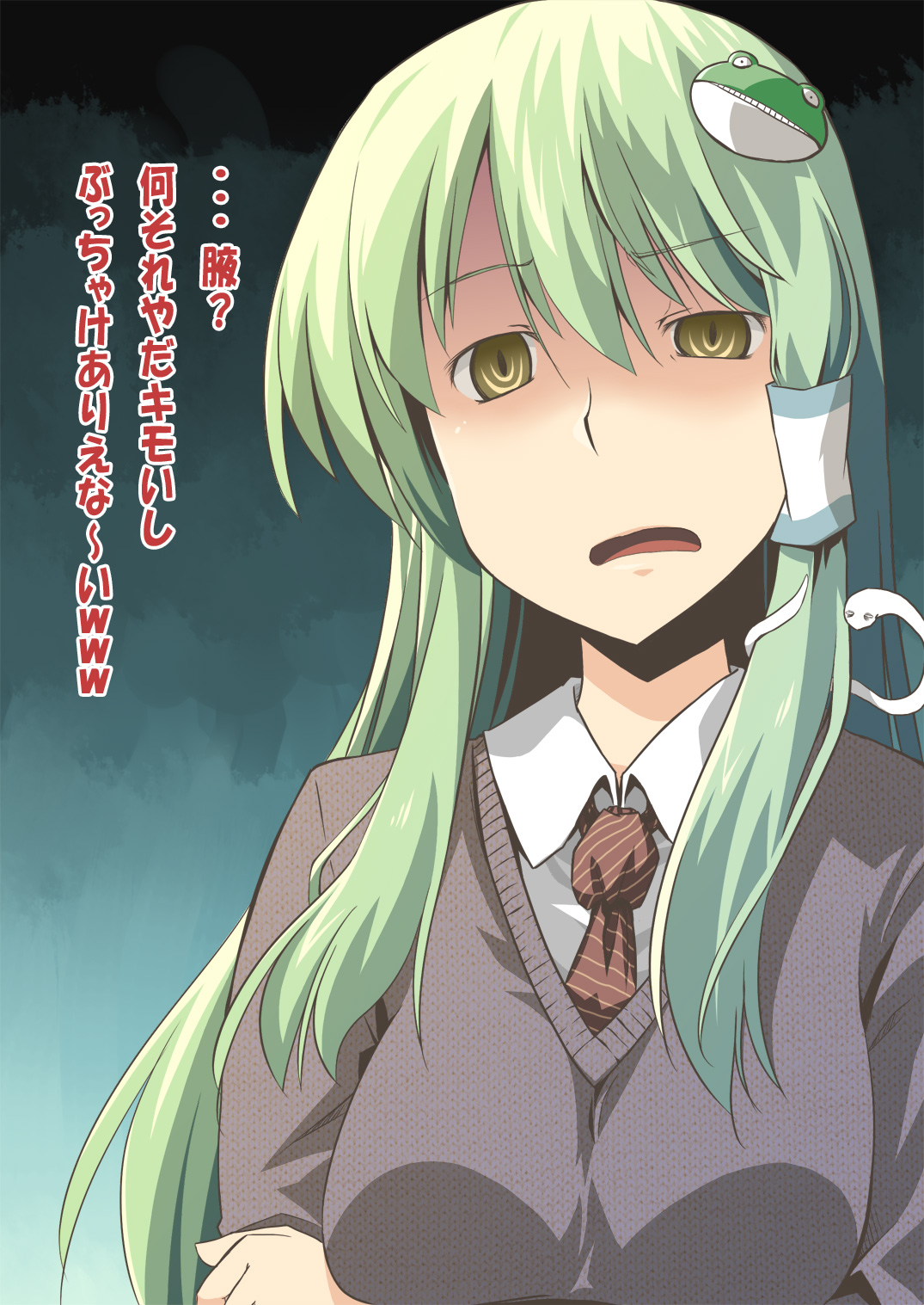 aaru (tenrake chaya), kochiya sanae, touhou, highres, translated, 1girl, alternate costume, breasts, female focus, gradient background, green eyes, green hair, long hair, matching hair/eyes, necktie, school uniform, solo, text focus