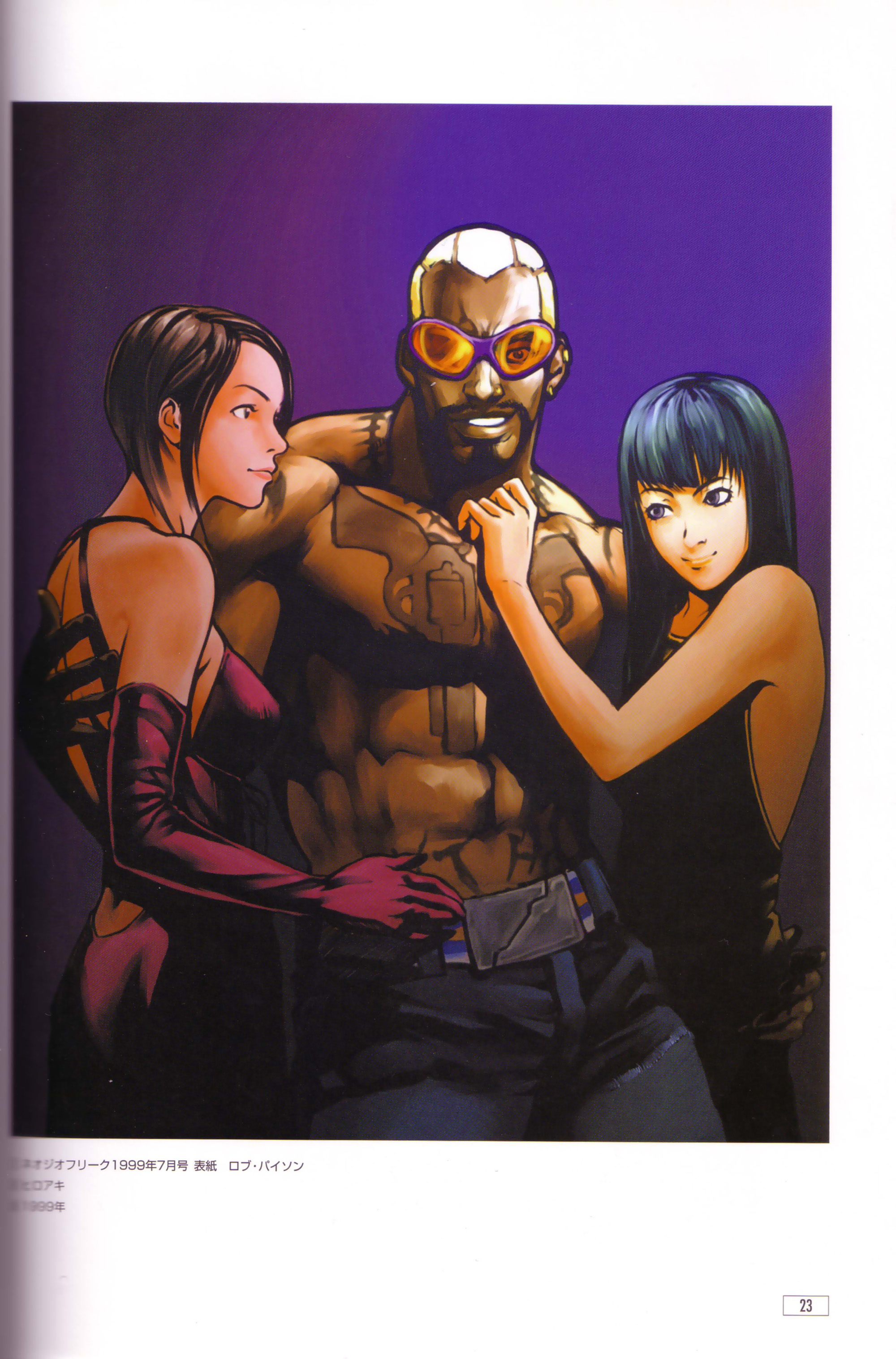 rob python, buriki one, snk, absurdres, artbook, character request, highres, official art, scan, 1boy, 2girls, boxer, dark skin, goggles, multiple girls, muscular, striker, tattoo