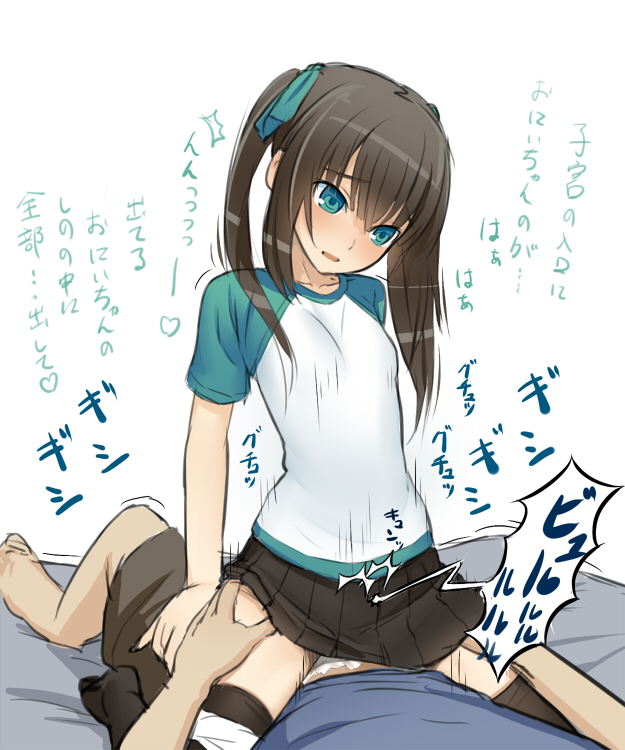 Rule34 – If it exists, there is porn of it / / 259677