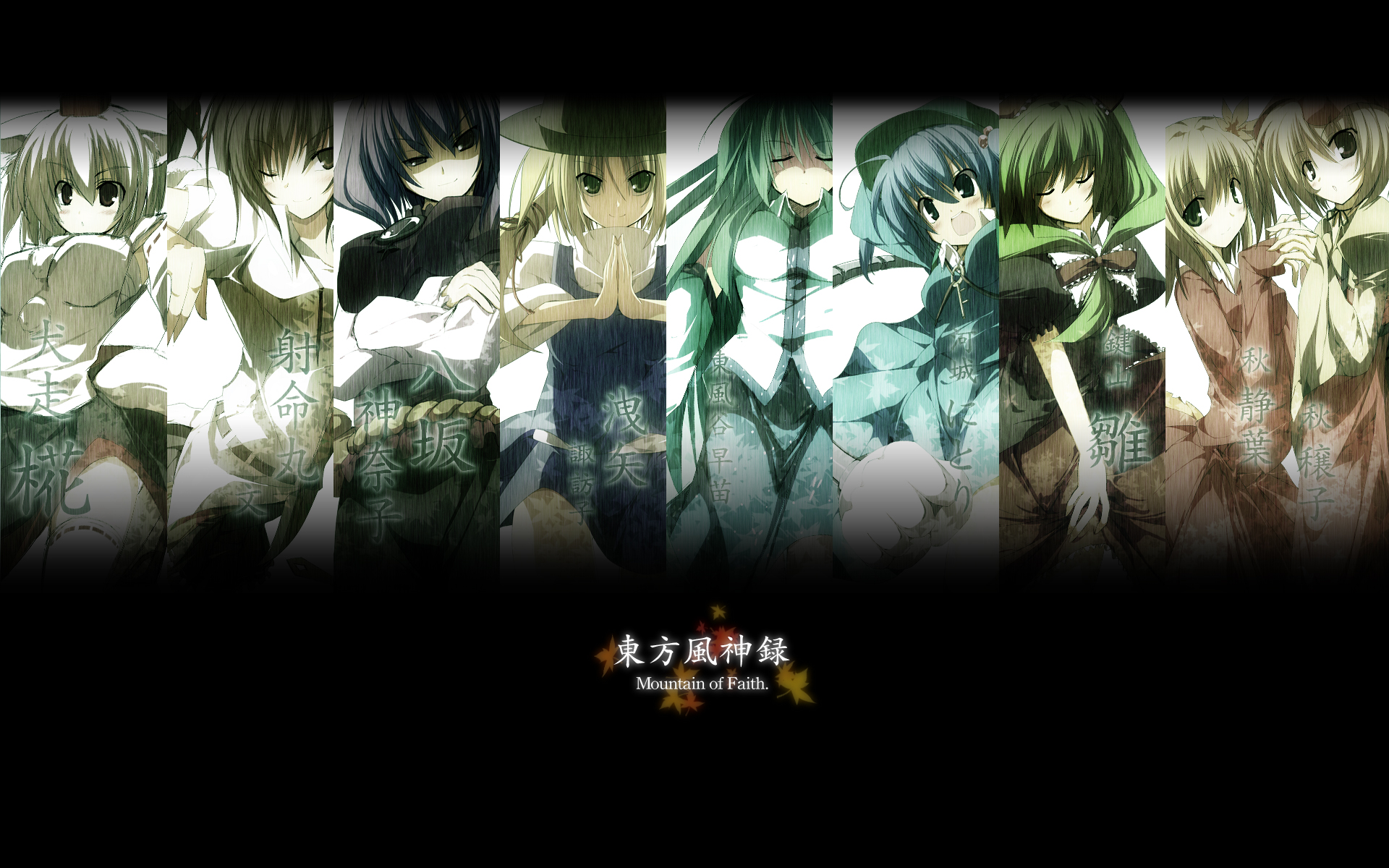 sakurame, aki minoriko, aki shizuha, inubashiri momiji, kagiyama hina, kawashiro nitori, kochiya sanae, moriya suwako, shameimaru aya, yasaka kanako, mountain of faith, touhou, highres, 6+girls, black hair, blonde hair, blue hair, bow, closed eyes, column lineup, crossed arms, detached sleeves, everyone, female focus, green hair, hair bow, hair ornament, hat, multiple girls, thighhighs, tokin hat, white hair