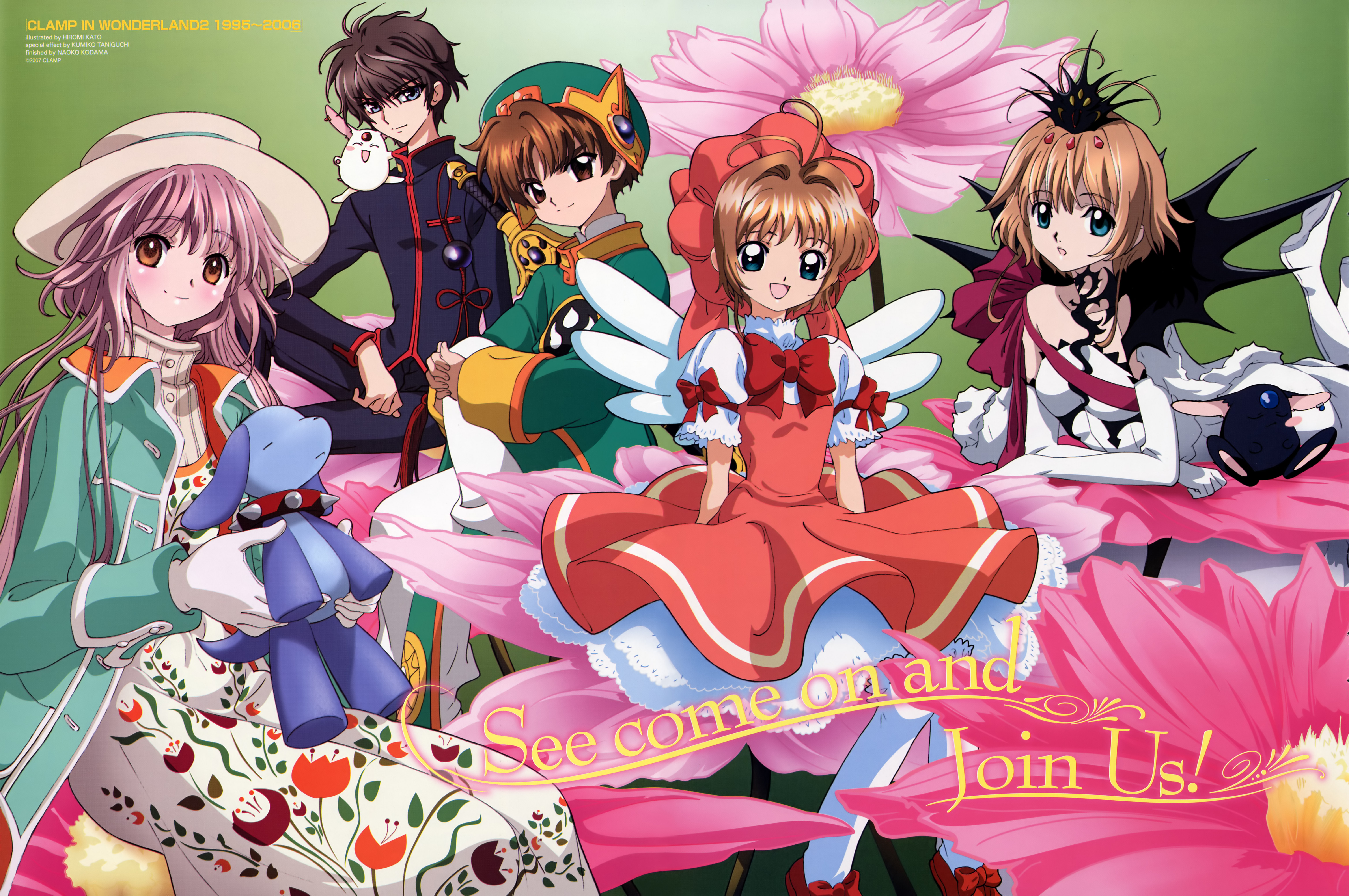 clamp, katou hiromi, hanato kobato, ioryogi, kinomoto sakura, kinomoto sakura (magician), li syaoran, mokona, sakura hime, shirou kamui, cardcaptor sakura, clamp in wonderland, kobato., newtype, tsubasa chronicle, x (manga), white legwear, absurdres, highres, magazine scan, official art, scan, 00s, 1990s (style), 2boys, 3girls, antenna hair, child, company connection, crossover, dog, doll, english text, flower, hair intakes, hat, holding, holding stuffed toy, multiple boys, multiple girls, own hands clasped, own hands together, pink hat, retro artstyle, sitting, stuffed animal, stuffed toy, thighhighs
