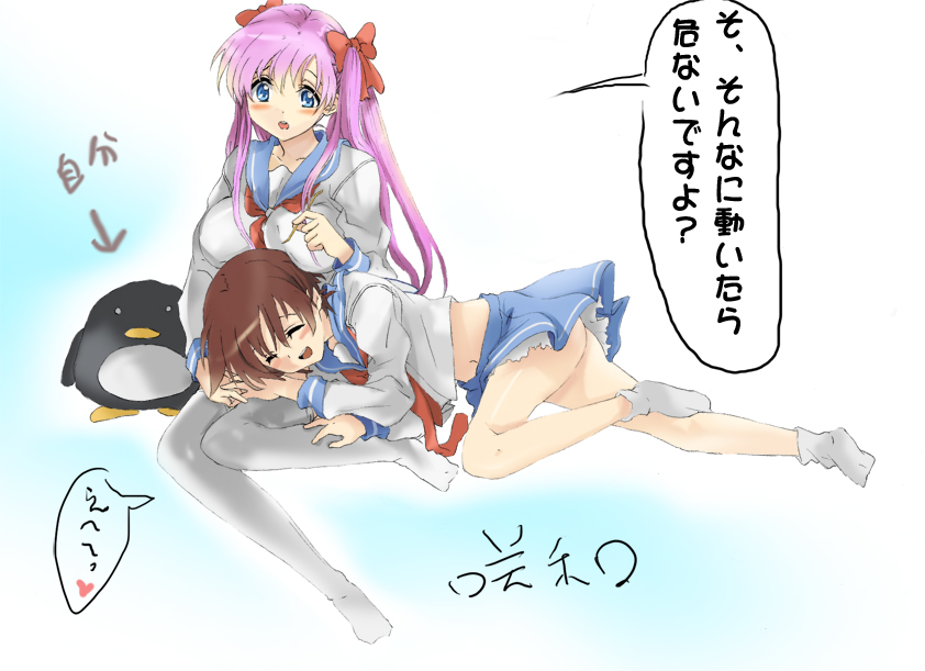 hareta, seita, etopen, haramura nodoka, miyanaga saki, saki (manga), translation request, 00s, 2girls, arrow (symbol), ass, breast rest, breasts, breasts on head, lap pillow, midriff, mimikaki, multiple girls, school uniform, serafuku, socks, yuri