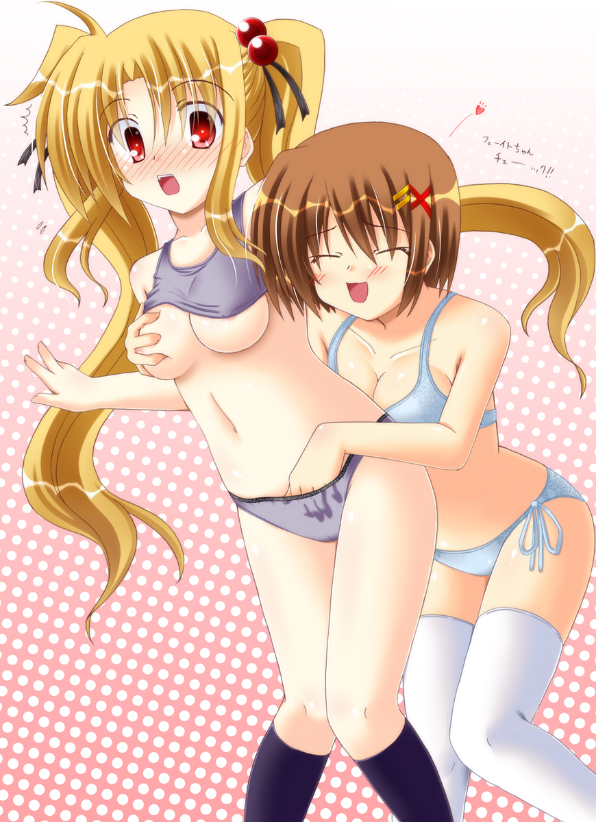 lask, fate testarossa, yagami hayate, lyrical nanoha, mahou shoujo lyrical nanoha, mahou shoujo lyrical nanoha strikers, highres, 00s, 2girls, blonde hair, blush, breasts, brown hair, cleavage, closed eyes, fingering, grabbing another's breast, groping, hair bobbles, hair ornament, hand in panties, kneehighs, lingerie, long hair, multiple girls, panties, red eyes, short hair, side-tie panties, socks, thighhighs, twintails, underwear, underwear only, white thighhighs, yuri