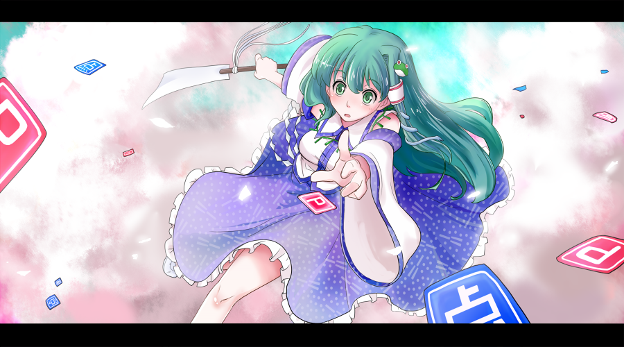 fujii, fujii jun, kochiya sanae, touhou, undefined fantastic object, 1girl, cloud, confused, detached sleeves, female focus, foreshortening, frog, gohei, green eyes, green hair, hair ornament, jewelry, letterboxed, matching hair/eyes, necklace, oonusa, outstretched arm, outstretched hand, power-up, reaching, short hair, skirt, snake, solo