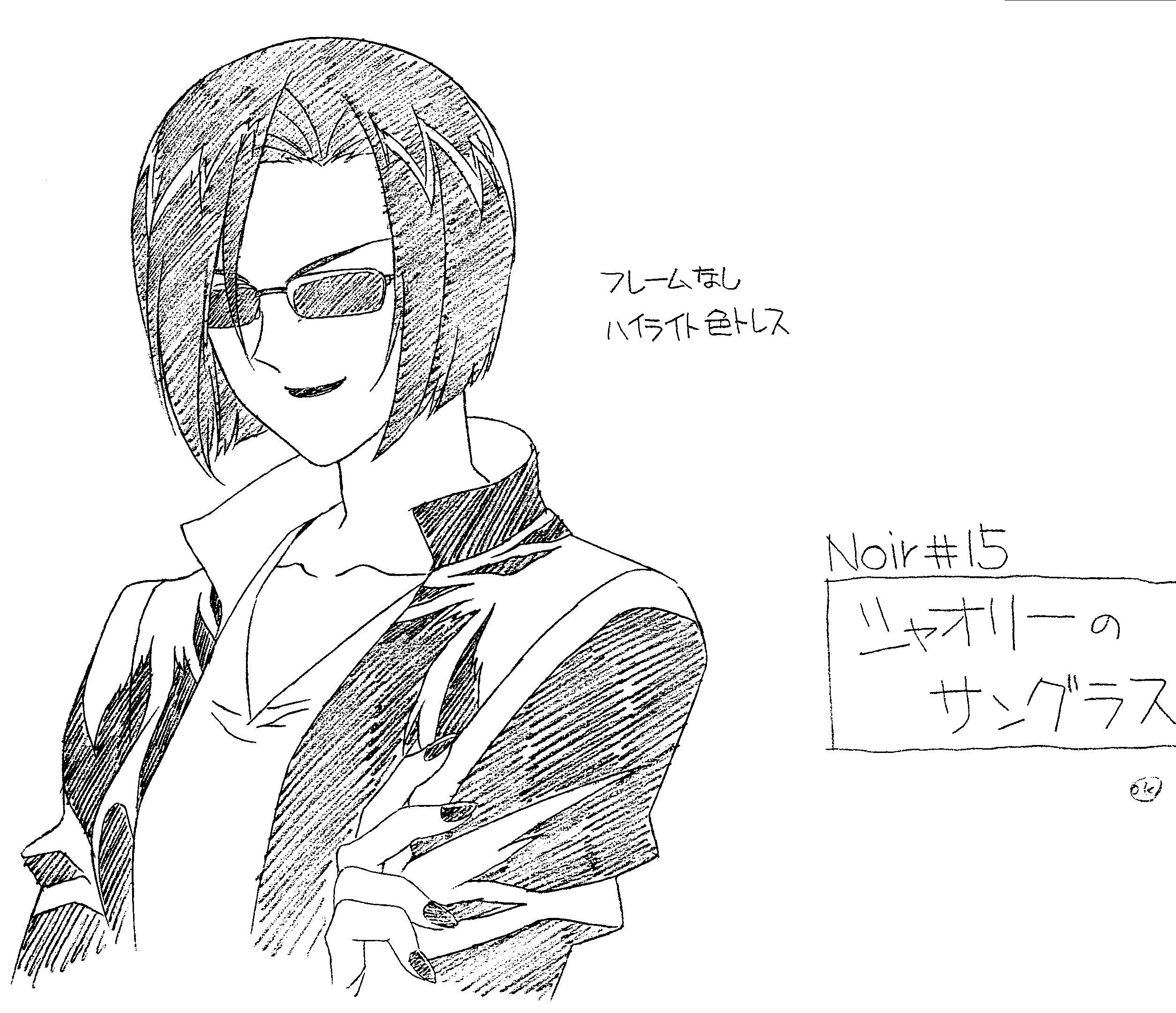 noir (anime), highres, 00s, 1girl, female focus, greyscale, monochrome, nail polish, shaoli, short hair, solo, sunglasses, upper body, white background