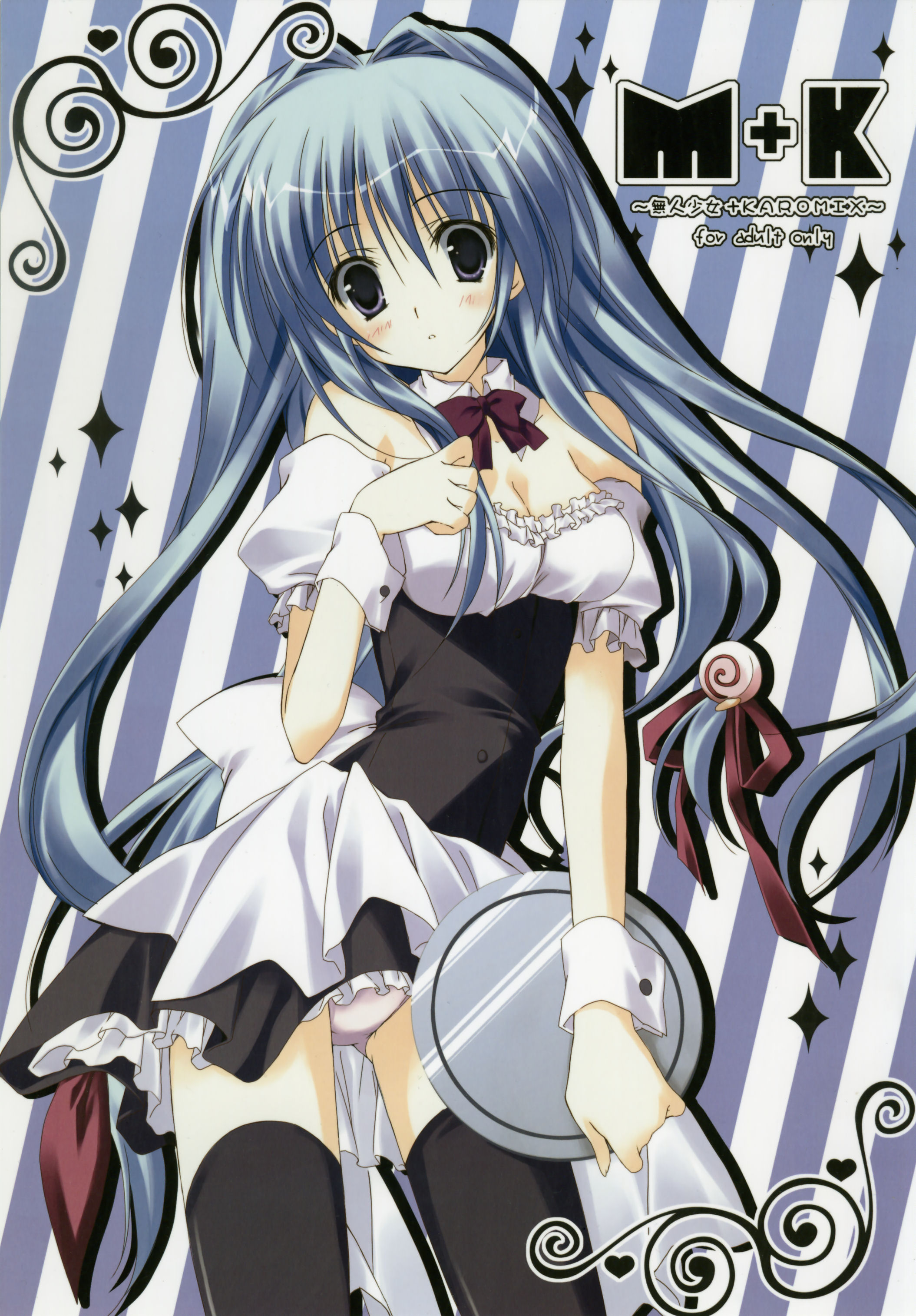 korie riko, minato himawari, supreme candy, absurdres, highres, 1girl, black thighhighs, blue hair, breasts, cleavage, female focus, long hair, panties, pantyshot, purple eyes, solo, thighhighs, tray, underwear, very long hair, waitress