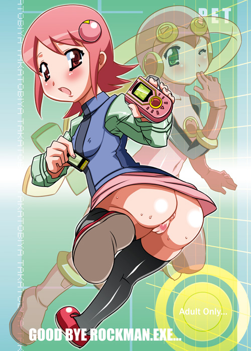 Rule34 – If it exists, there is porn of it / mayl sakurai, roll.exe / 260459