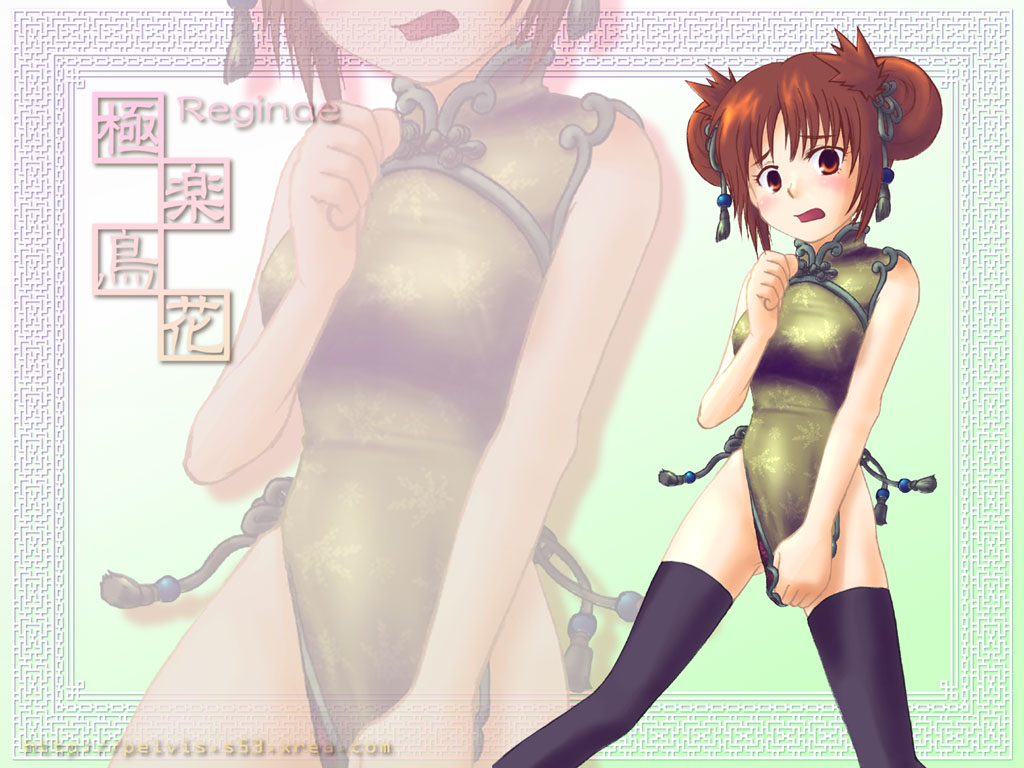 koyama shouko, regine, futari wa precure, precure, 00s, 1girl, blush, bottomless, china dress, chinese clothes, covering privates, double bun, dress, hair bun, hair ornament, red eyes, red hair, thighhighs, watermark, zoom layer