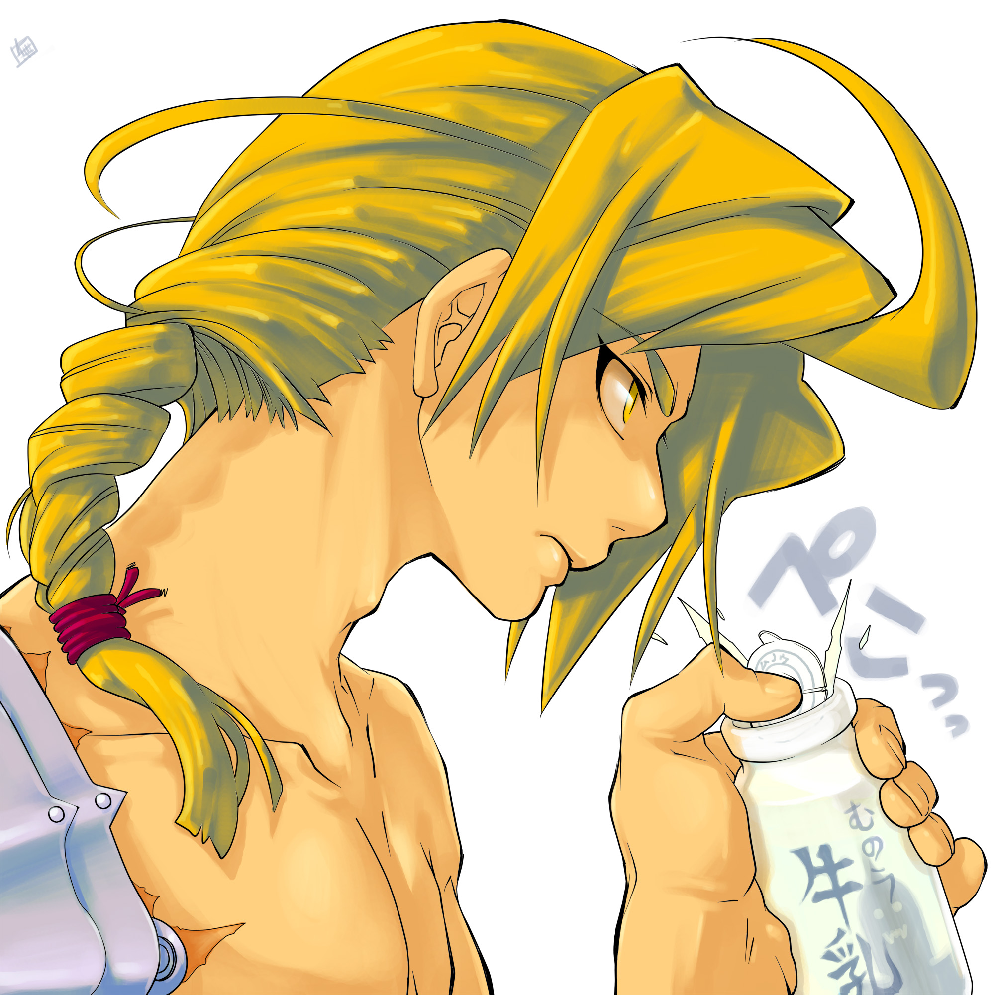 nainoki, edward elric, fullmetal alchemist, bad id, bad pixiv id, highres, 00s, 1boy, blonde hair, braid, braided ponytail, male focus, mechanical arms, milk, nude, profile, prosthesis, single braid, single mechanical arm, solo, topless male, yellow eyes