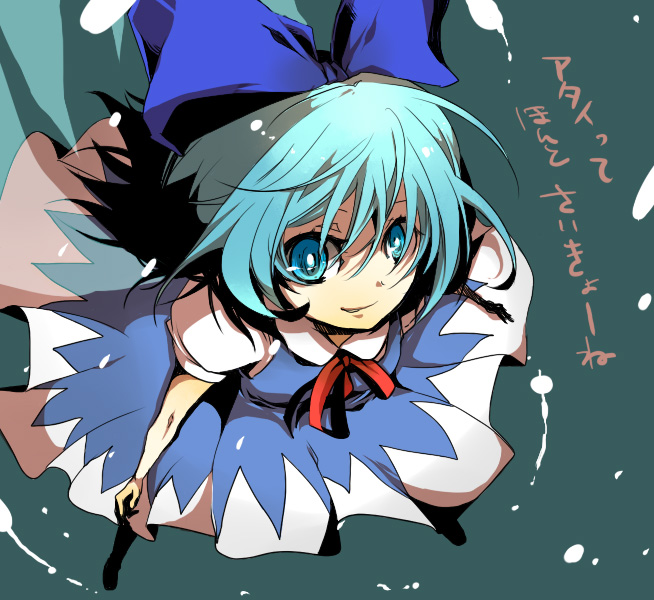 uru uzuki, yuzuki (pixiv), cirno, embodiment of scarlet devil, touhou, translation request, 1girl, blue eyes, blue hair, bow, female focus, from above, hair bow, matching hair/eyes, smirk, solo