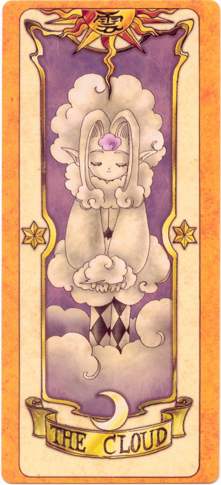 cloud (clow card), clow card, cardcaptor sakura, tagme, 1990s (style), cloud, retro artstyle