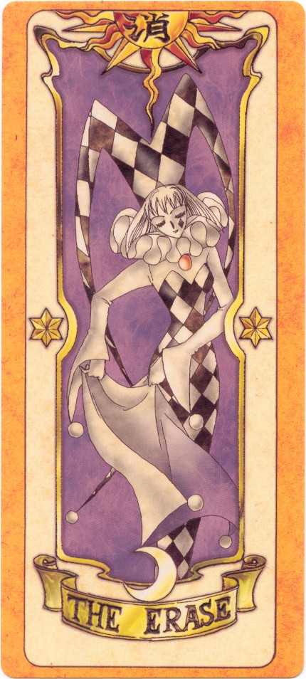 clow card, erase (clow card), cardcaptor sakura, tagme, 1990s (style), 1girl, character name, closed eyes, crescent moon, female focus, full body, harlequin, harlequin (pattern), hat, jester cap, moon, pom pom (clothes), retro artstyle, solo, standing