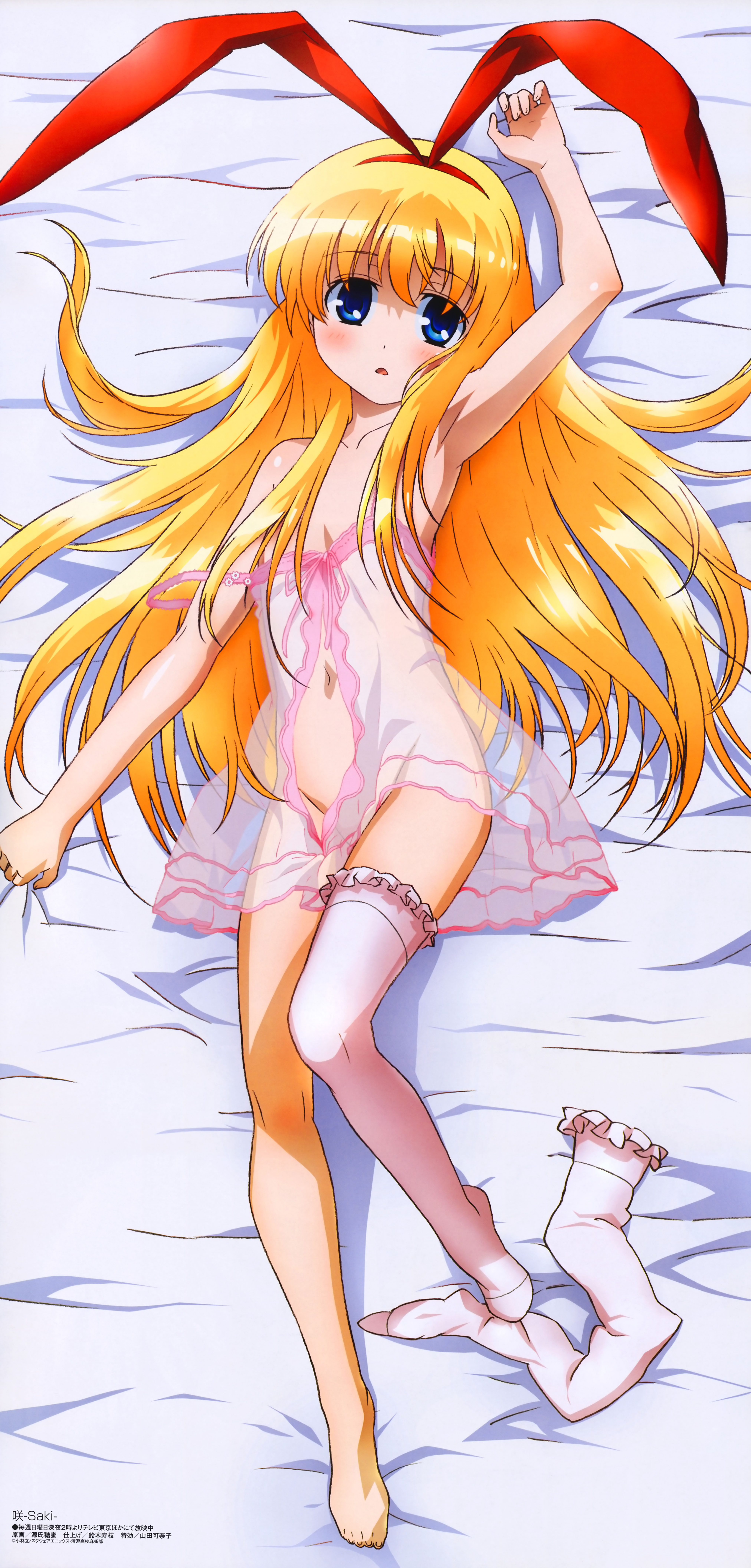 genji toumitsu, amae koromo, megami magazine, saki (manga), absurdres, highres, long image, non-web source, official art, scan, tall image, 00s, 1girl, :o, animal ears, arm up, armpits, asymmetrical clothes, babydoll, bare shoulders, barefoot, bed, bed sheet, blonde hair, blue eyes, blush, bottomless, chemise, chestnut mouth, dakimakura (medium), fake animal ears, feet, female focus, flat chest, frilled thighhighs, frills, from above, full body, groin, hair spread out, hairband, head tilt, lace, legs, lingerie, loli, long hair, looking at viewer, lying, navel, no panties, on back, open clothes, open mouth, pink babydoll, rabbit ears, ribbon, see-through clothes, sheet grab, single sock, single thighhigh, socks, solo, strap slip, thighhighs, toes, underwear, underwear only, very long hair, white socks, white thighhighs