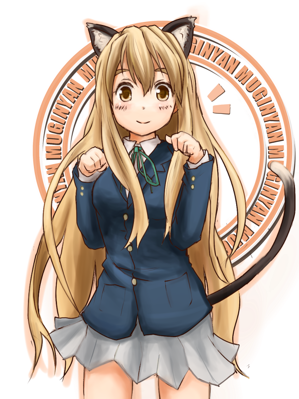 kokotetsu, kotobuki tsumugi, k-on!, bad id, bad pixiv id, 00s, 1girl, animal ears, blonde hair, brown eyes, cat ears, cat girl, cat tail, female focus, long hair, paw pose, school uniform, solo, tail
