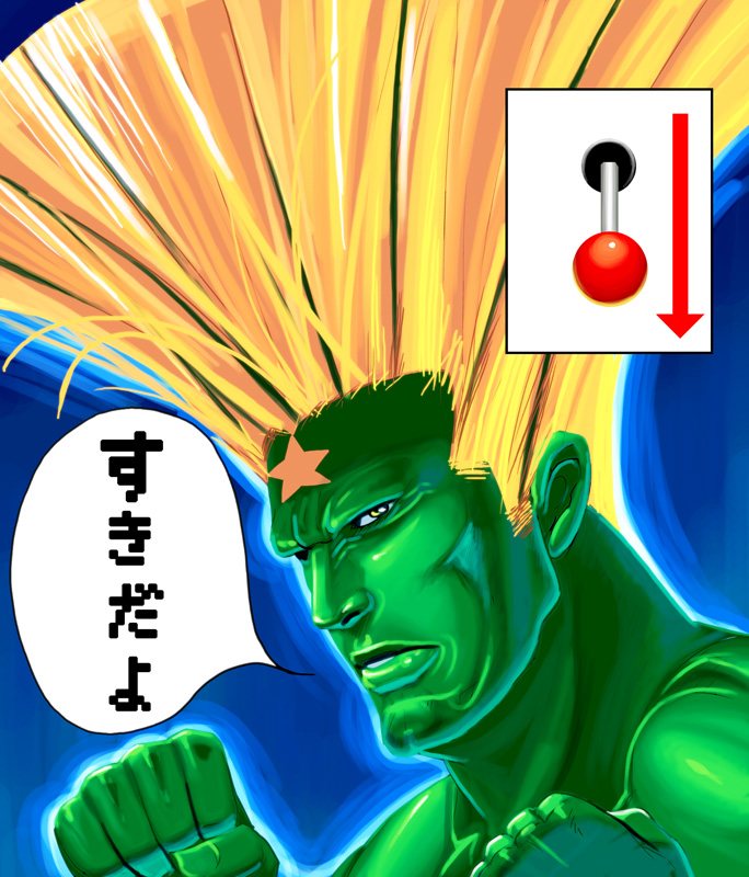 kouno (masao), guile, masao (character), capcom, street fighter, bad id, bad pixiv id, commentary, translated, 1boy, aura, big hair, blonde hair, colored skin, fighting stance, flattop, green skin, male focus, solo, what