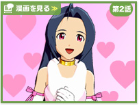 miura azusa, idolmaster, idolmaster (classic), lowres, 00s, 1girl, blue hair, cute & girly (idolmaster), female focus, solo