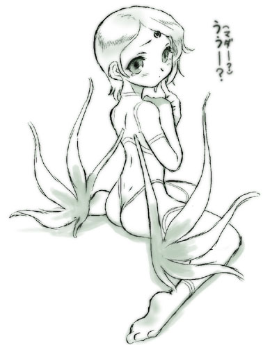 Rule34 – If it exists, there is porn of it / nina v / 260665