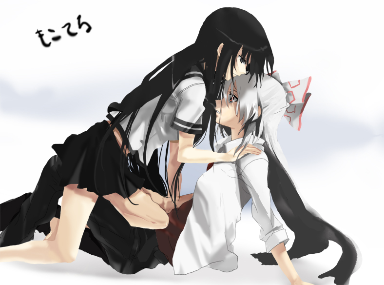 hareta, seita, fujiwara no mokou, houraisan kaguya, touhou, 2girls, alternate costume, blunt bangs, female focus, multiple girls, open clothes, open shirt, school uniform, serafuku, shirt, yuri