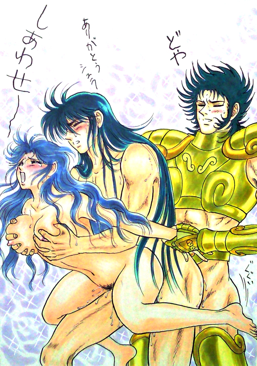 Rule34 – If it exists, there is porn of it / capricorn shura, dragon shiryuu, shunrei / 260864