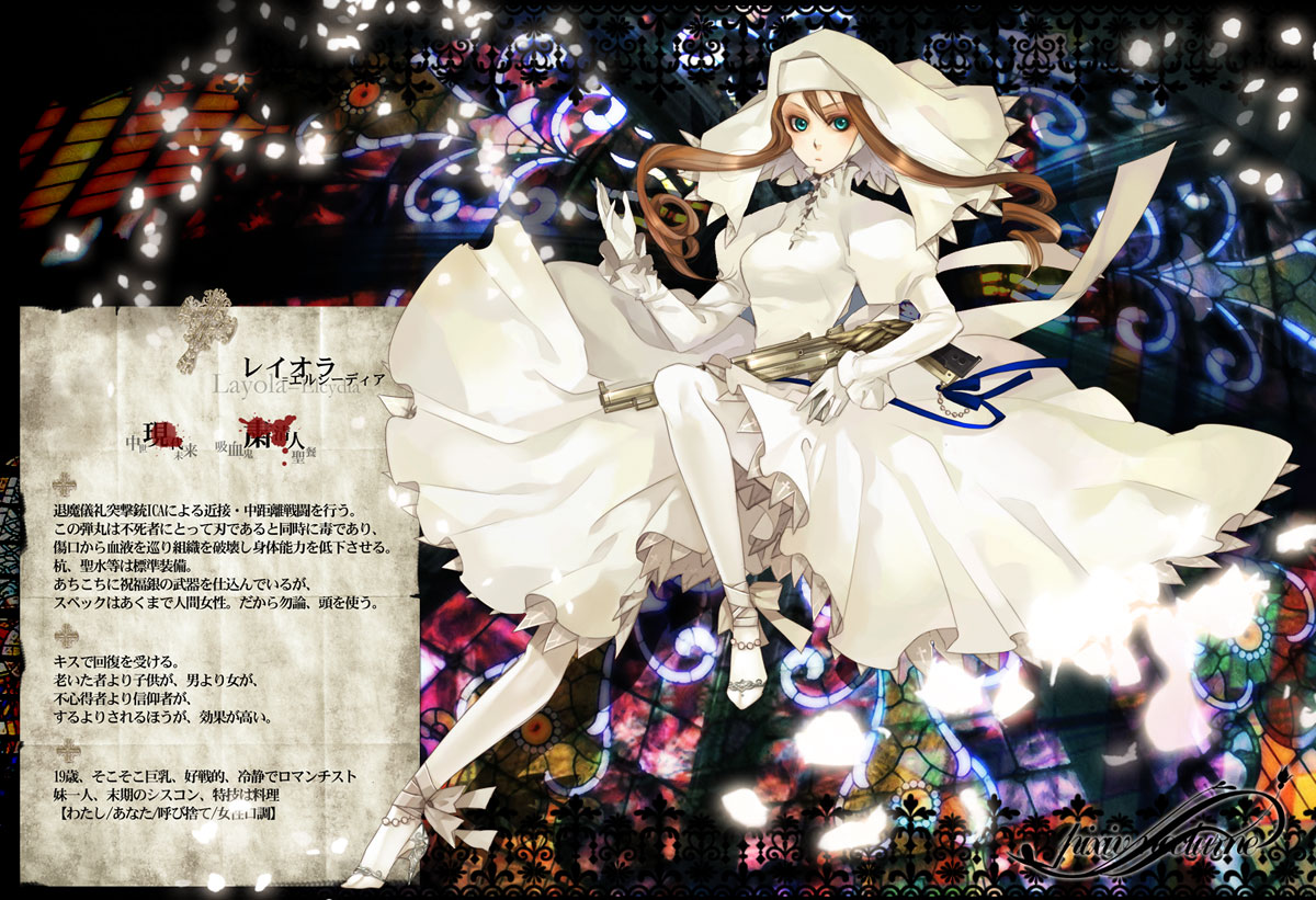 kyouka hatori, original, pixiv, bad id, bad pixiv id, translation request, 1girl, aqua eyes, brown hair, character profile, church, curly hair, dress, female focus, frills, gloves, glowing, gown, gun, high heels, long hair, nun, pantyhose, petals, ribbon, shoes, shotgun, solo, stained glass, weapon, white gloves, white pantyhose