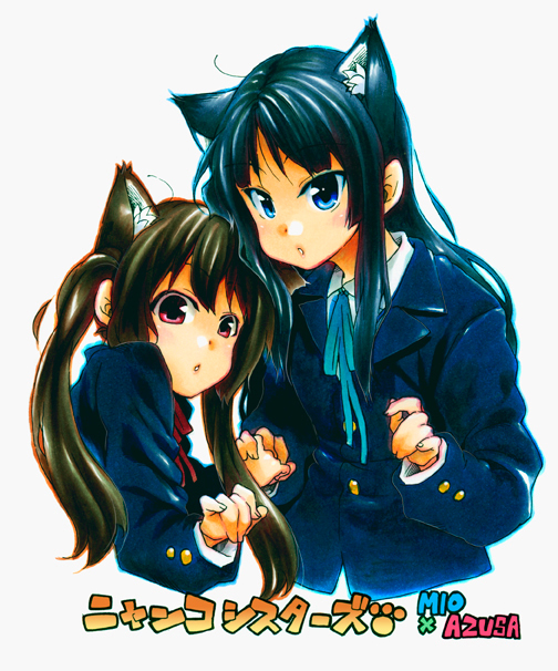 takanashi ringo, akiyama mio, nakano azusa, k-on!, 00s, 2girls, animal ears, black hair, brown hair, cat ears, long hair, multiple girls, red eyes, school uniform, twintails